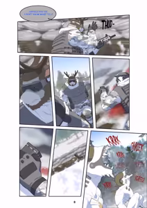 Page 118 of December, Twilight - SERIES - preview thumbnail