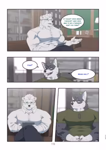 Page 1184 of December, Twilight - SERIES - preview thumbnail