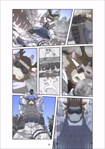 Page 119 of December, Twilight - SERIES - preview thumbnail