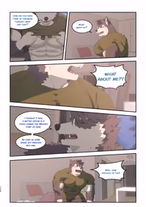 Page 1229 of December, Twilight - SERIES - preview thumbnail