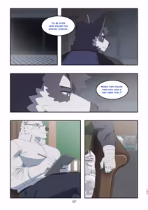 Page 1268 of December, Twilight - SERIES - preview thumbnail