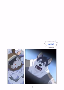 Page 127 of December, Twilight - SERIES - preview thumbnail