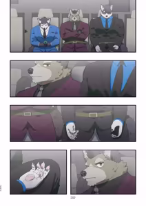 Page 1273 of December, Twilight - SERIES - preview thumbnail