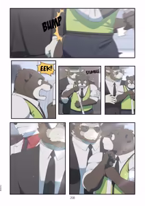 Page 1279 of December, Twilight - SERIES - preview thumbnail