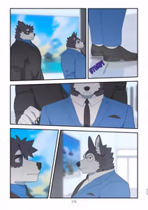 Page 1286 of December, Twilight - SERIES - preview thumbnail
