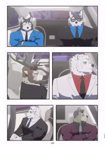 Page 1320 of December, Twilight - SERIES - preview thumbnail