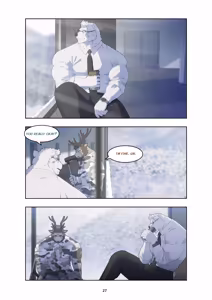 Page 137 of December, Twilight - SERIES - preview thumbnail