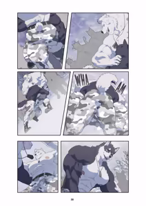 Page 148 of December, Twilight - SERIES - preview thumbnail