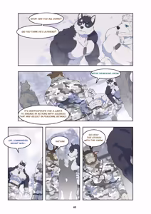Page 150 of December, Twilight - SERIES - preview thumbnail