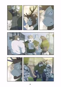 Page 159 of December, Twilight - SERIES - preview thumbnail