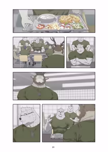Page 161 of December, Twilight - SERIES - preview thumbnail