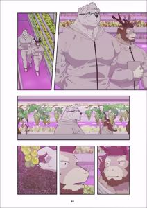 Page 176 of December, Twilight - SERIES - preview thumbnail