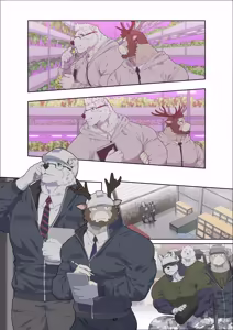 Page 177 of December, Twilight - SERIES - preview thumbnail