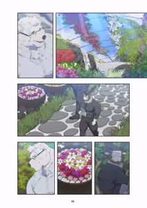 Page 180 of December, Twilight - SERIES - preview thumbnail