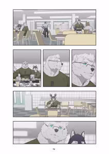 Page 184 of December, Twilight - SERIES - preview thumbnail