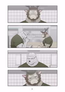 Page 187 of December, Twilight - SERIES - preview thumbnail