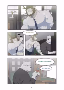 Page 191 of December, Twilight - SERIES - preview thumbnail