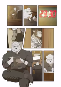 Page 196 of December, Twilight - SERIES - preview thumbnail