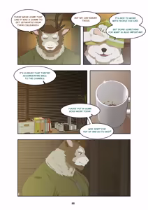 Page 198 of December, Twilight - SERIES - preview thumbnail