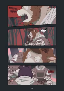 Page 218 of December, Twilight - SERIES - preview thumbnail