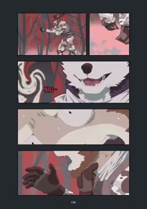 Page 220 of December, Twilight - SERIES - preview thumbnail