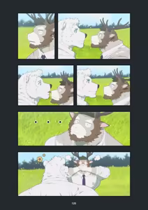 Page 230 of December, Twilight - SERIES - preview thumbnail