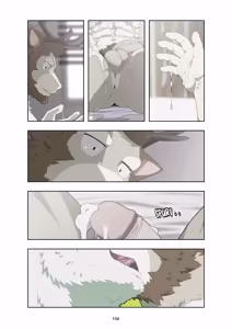 Page 244 of December, Twilight - SERIES - preview thumbnail