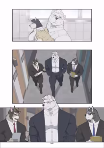 Page 252 of December, Twilight - SERIES - preview thumbnail