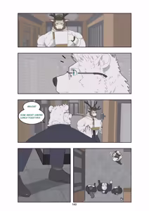 Page 253 of December, Twilight - SERIES - preview thumbnail