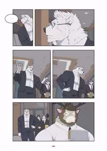 Page 254 of December, Twilight - SERIES - preview thumbnail
