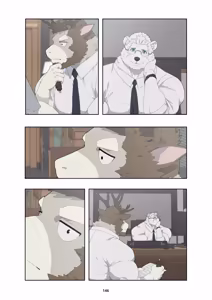 Page 256 of December, Twilight - SERIES - preview thumbnail