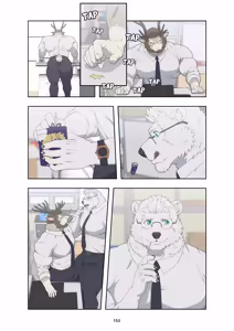 Page 263 of December, Twilight - SERIES - preview thumbnail