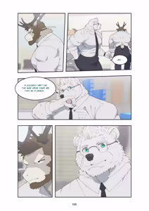 Page 265 of December, Twilight - SERIES - preview thumbnail