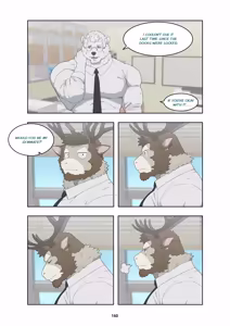 Page 270 of December, Twilight - SERIES - preview thumbnail