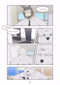 Page 271 of December, Twilight - SERIES - preview thumbnail