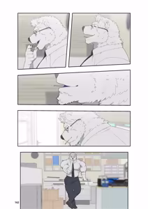 Page 272 of December, Twilight - SERIES - preview thumbnail