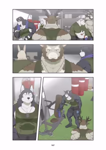 Page 277 of December, Twilight - SERIES - preview thumbnail