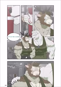 Page 302 of December, Twilight - SERIES - preview thumbnail