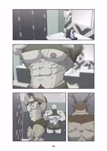 Page 304 of December, Twilight - SERIES - preview thumbnail