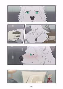 Page 310 of December, Twilight - SERIES - preview thumbnail
