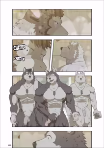Page 315 of December, Twilight - SERIES - preview thumbnail