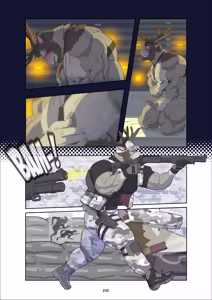 Page 345 of December, Twilight - SERIES - preview thumbnail