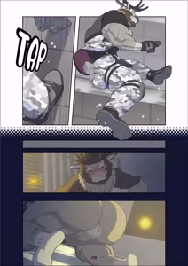 Page 349 of December, Twilight - SERIES - preview thumbnail