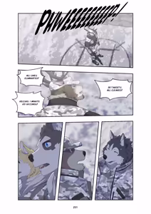 Page 361 of December, Twilight - SERIES - preview thumbnail