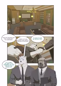 Page 365 of December, Twilight - SERIES - preview thumbnail
