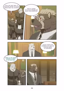 Page 366 of December, Twilight - SERIES - preview thumbnail