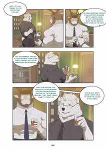 Page 370 of December, Twilight - SERIES - preview thumbnail