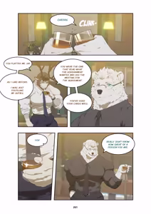 Page 371 of December, Twilight - SERIES - preview thumbnail
