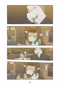 Page 376 of December, Twilight - SERIES - preview thumbnail