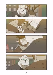 Page 391 of December, Twilight - SERIES - preview thumbnail